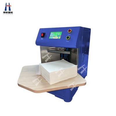 China LINHANG LH-PCM300 Mini Auto Paper Mill Sheet Counting Machine for sale