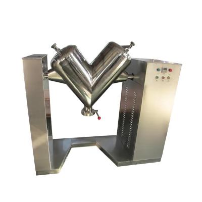 China VH100 Large Capacity 100L Powder Capacity 100L V Type Dry Chemical Powder Mixer for sale