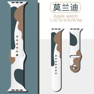 China Printing New Fashion Band For Apple Watch Band 45mm 41mm 38mm 40mm 42mm Silicone Printing Strap 44mm For iwatch Series 6 Se 5 Strap 7 for sale