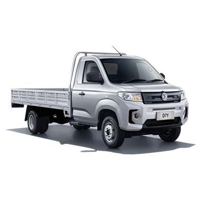 China Dongfeng Truck D71/D72 Modell 1.6L 2.0L Motor Platz kleiner Lkw Split Cargo Box mit Gantry zu verkaufen