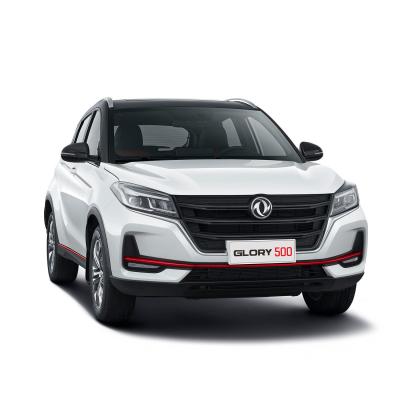 China DFSK Compact SUV Glory 500 Certificado de conformidad UE Vehículos mini camión furgoneta en venta