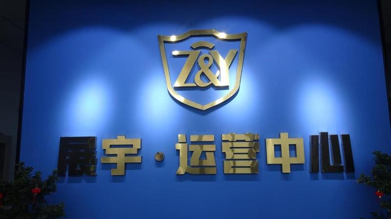 Fournisseur chinois vérifié - Handan Yongnian Zhanyu Fastener Manufacture Co., Ltd.