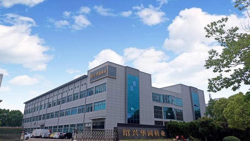 Verified China supplier - Shaoxing Huagu Imp & Exp Co., Ltd.