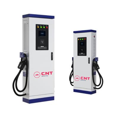 China ev dc charger station ev charger supply for electric vehicle CNTDC for sale