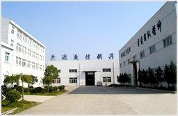 Verified China supplier - Anhui Liyuan CNC Blade Mold Manufacturing Co., Ltd.