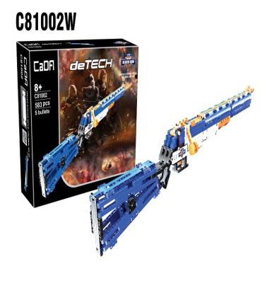 China Construction toy CADA C81002 assemble block building toys firing gun M1 Galander rifle DIY education toys for kids legoi for sale