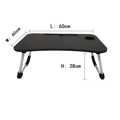 China MDF+PVC Foldable Laptop Stand Laptop Table Eco-friendly Foldable Promotional Table For Bed Sofa for sale