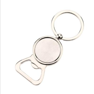 China Cheap single ball keychains opener wholesale customized function key chain for sale