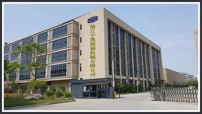 Verified China supplier - Zhejiang Yuk Sewing Machine Co., Ltd.