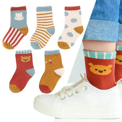 Cina URON Kid QUICK DRY fashion thongs custom kids cartoon thongs winter home socks for kids in vendita