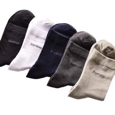 Cina Uron Antibacterial Factory Direct Bamboo Fiber Men's Business Socks Breathable Deodorant Business Socks in vendita