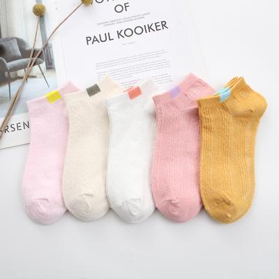 China uron antibacterial 2021 cheap women summer short socks Te koop