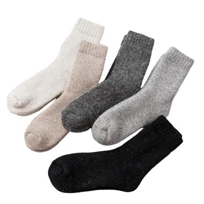 China Uron QUICK DRY cashmere bed bangs cashmere socks for women merino wool socks women Te koop