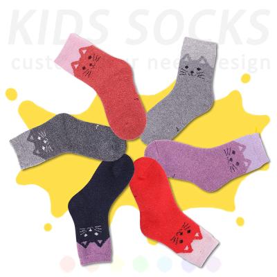 Китай URON QUICK DRY custom kids socks fashion cartoon cute kids bangs cotton crew kids boy socks продается