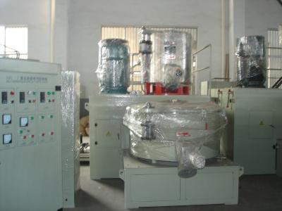 China Máquina plástica inútil del mezclador de la refrigeración por agua para la mezcla/colorante y maquinaria de sequía de la resina en venta