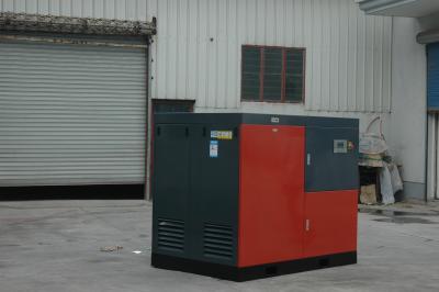 China 90KW 120HP de rosca dirigen la refrigeración por agua y el ahorro de la energía conducidos del compresor de aire en venta