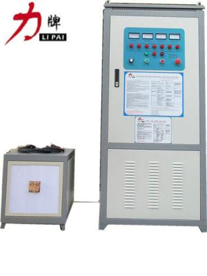 China equipo magnético del recocido de inducción del igbt del servicio de la después-venta del ahorrador de energía buen en venta