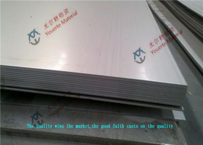 China EN DIN SAF 2304 Duplex Stainless Steel Sheet with 1.5mm to 80mm Thickness , SGS UR 35N Steel Plate for sale