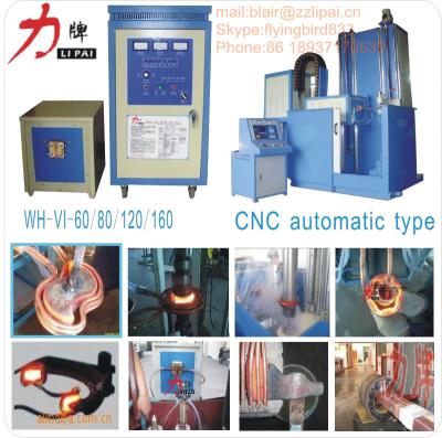 China Vertical CNC Induction Hardening Machine Tool for sale