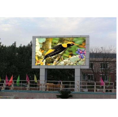 Китай Outdoor p8 HD outdoor RGB LED video displayer led display swimwear led screen professional led video stage lighting продается