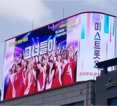 Κίνα Shenzhen OUTDOOR China HD P5 outdoor led advertising screen price προς πώληση