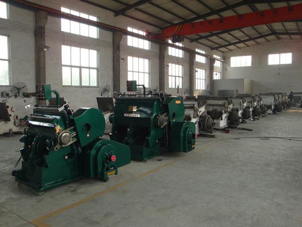 Proveedor verificado de China - Yush Carton Machine Factory