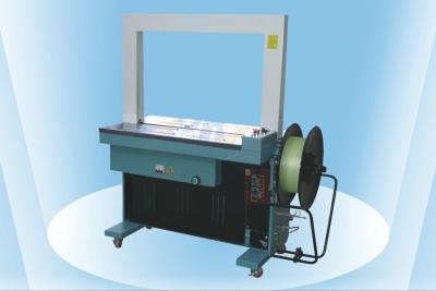 China Automatic PP Strapping Machine, PP Belt heated strapping, double-channel model as option for sale