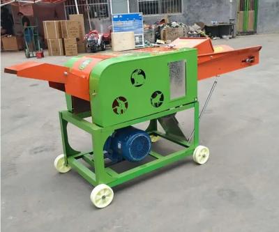 Chine Machine à broyer les fourrages de paille, pour couper les fourrages d'herbe, pour la fabrication d'aliments pour animaux à vendre