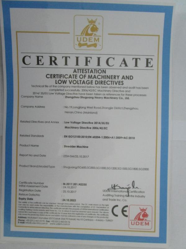 CE - Zhengzhou Shuguang Heavy Machinery Co., Ltd.