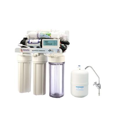 China TWRO Household Reverse Osmosis Water Purification System for sale