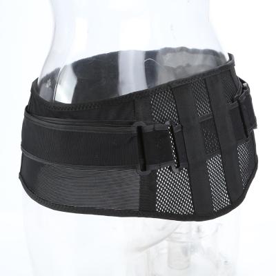 China Lower Back Brace Body Health Care Pain Relief Support Lumbar Support Belt for sale