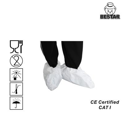 Κίνα EN1149-5 Disposable Foot Covers 46X20cm Microporous Film Surgical Shoe Covers προς πώληση