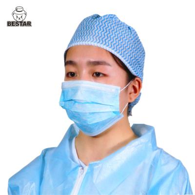 Cina Maschera di protezione igienica medica eliminabile dell'anti polvere dell'OEM IIR OSFA in vendita