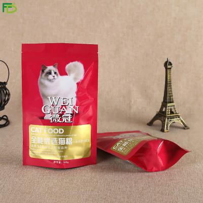 China Barrier pet food bag dog, dog food bag, dog food packaging bag for sale