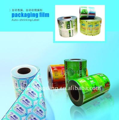 China Lamination Moistureproof Film for sale