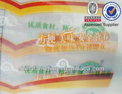 China Moisture Proof Logs Bread Packaging Bag for sale