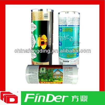 China Food Packaging Moisture Proof Plastic Laminated Roll Film for sale