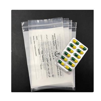 China Recyclable Programmable LDPE Medicinal Tablet Recolsable Zipper Bag Medicine Bag for sale