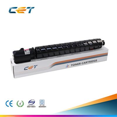 China NPG-71 CPP IR ADVANCE C5535/5540/5550/5560 CET5344 magenta toner cartridge for sale