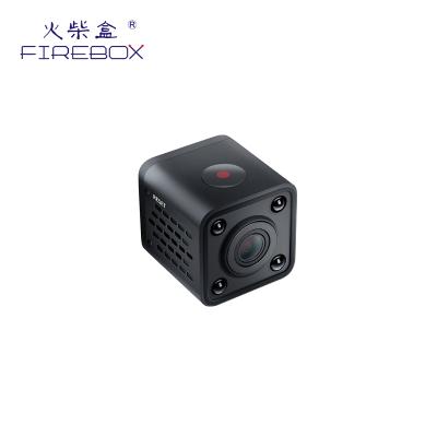 China IR Night Vision Mini Home Security Camcorder Surveillance Micro Secret Invisible Bathroom Hidden Camera for sale