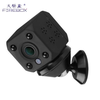 China Full HD Night Vision Live Infrared Gadgets Door Digital Long Hd Spy Camera Control Body Detector for sale