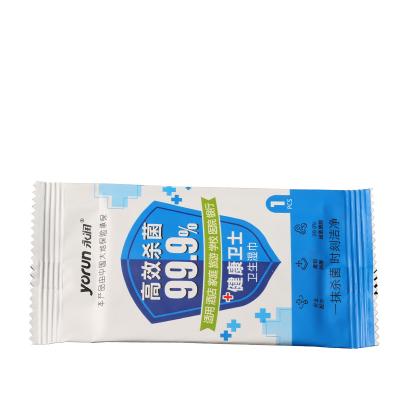 China Disinfection customized 75 degree alcohol Single-Chip wipes of disinfection alcohol sterilization isopropanol wipes portable sterilization Wipes for sale