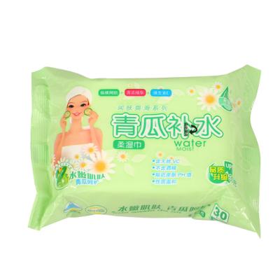 China Newborn Baby Water Wipes Sample Wipes Baby Hand Wipes Pure RO Water Natural Papaya Baby Wipes 30 Pieces OEM for sale