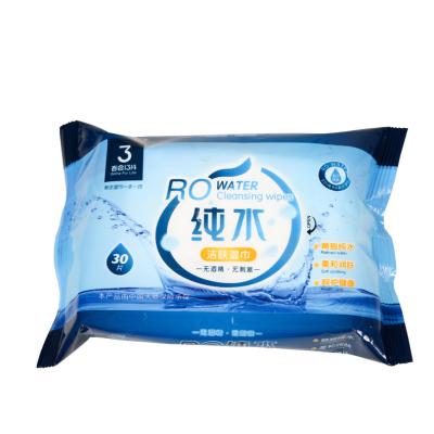 China Baby Water Wipes Factory ODM Supplier Newborn Baby Wipes Baby Hand Wipes RO Pure Water Alcohol Free Baby Wipes 30 Pieces Can Be Marked for sale