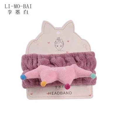 China Material Stain Friendly Dot Soft Towel Bath Spa Flannel Ears Make Up Women Girls Shape Headband Headband Accessories for sale