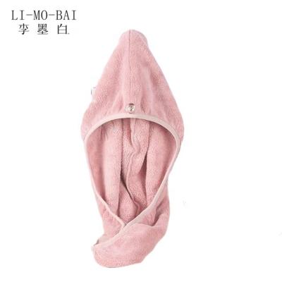 China QUICK DRY Ultra Absorbent Large Microfiber Turban Head Bath Towel Head Bath Wrap Spa Quick Dry Wrap for sale