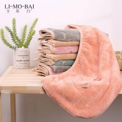 China High Quality Coral Velvet Dry Hair Magic Quick Drying Towel Quick Dry Hair Towel For Home Hotel for sale