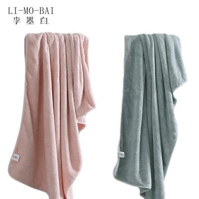 China Wholesale Super Absorbent Magical Home Wearable Towel QUICK DRY 90X140 Coral Fleece Adult Microfiber Bath For Women for sale