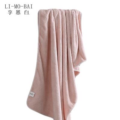 China Large Custom Logo Premium Coral Fleece Microfiber QUICK DRY Natural Ultra-soft Absorbent Use Large Bath Towels for sale