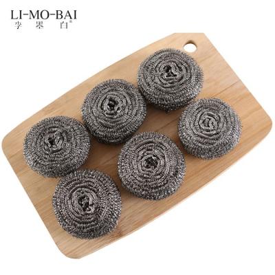 China Viable Powerful Kitchen Cleaning Sponge for Washing Dishes Cleaning Ball for sale